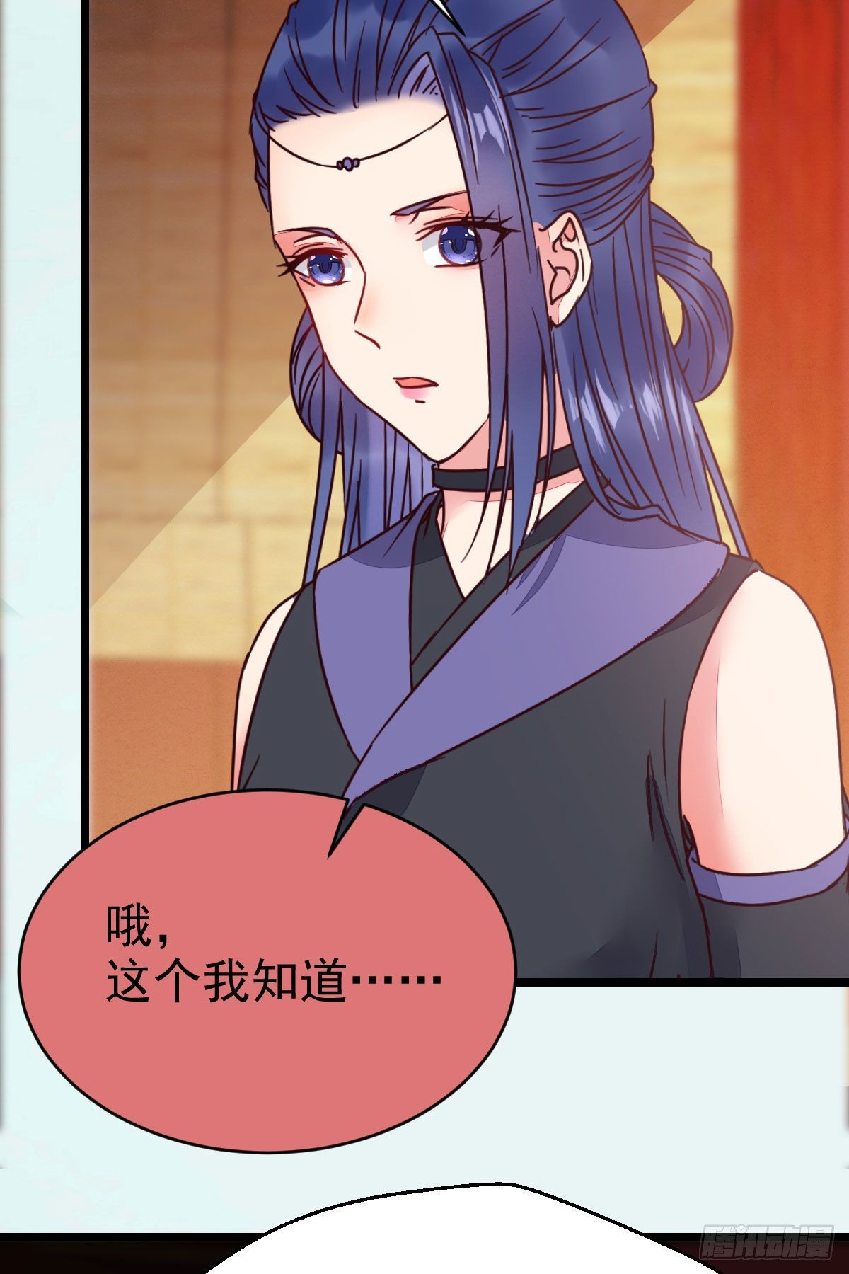鬼医凤九韩漫全集-传说中的鬼医就在你面前无删减无遮挡章节图片 