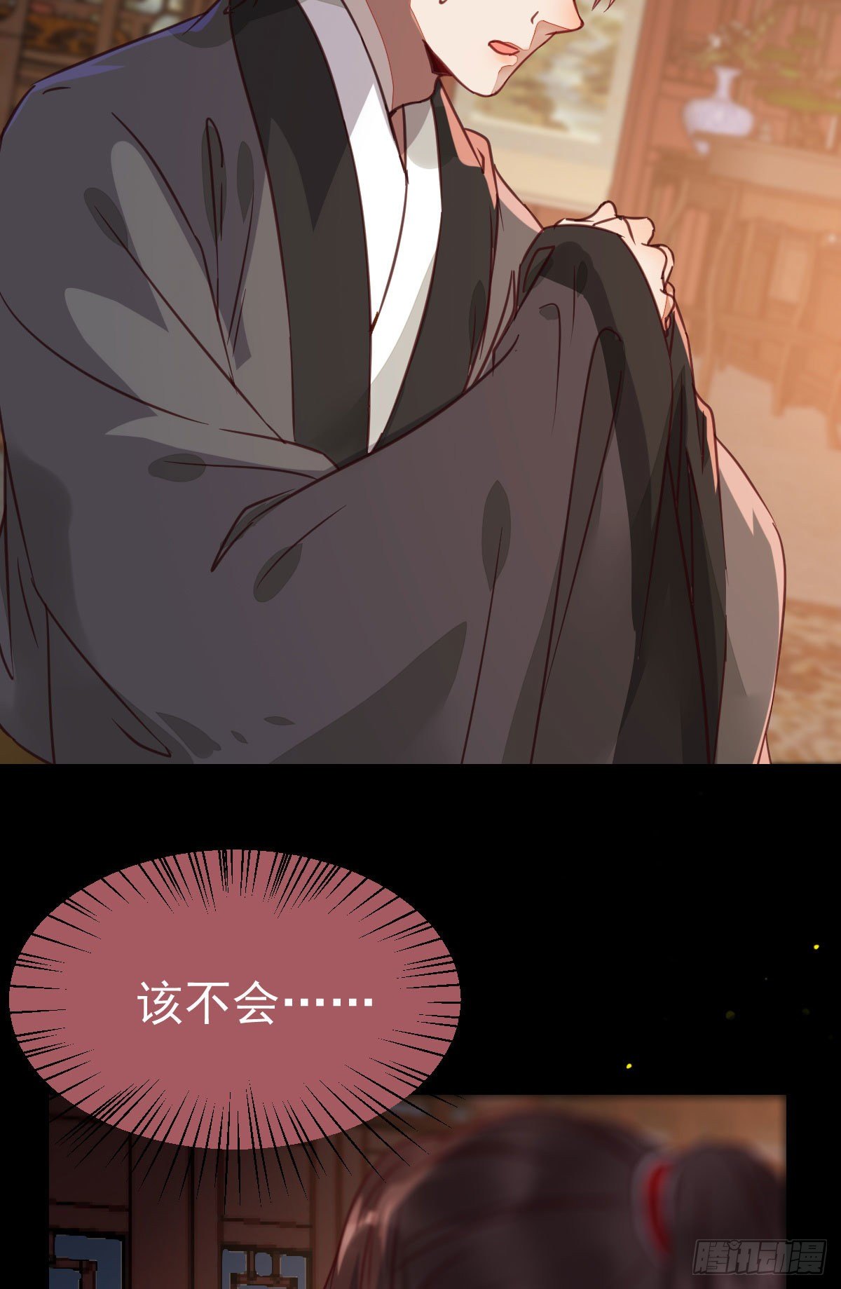 鬼医凤九韩漫全集-财迷主子无删减无遮挡章节图片 