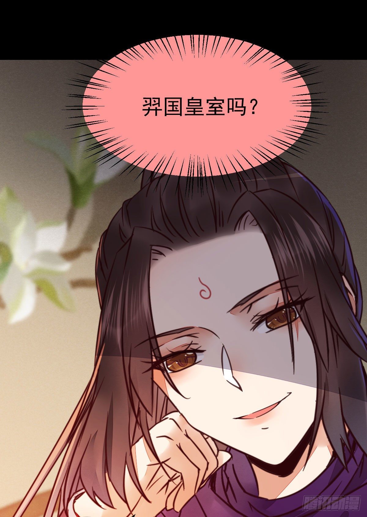 鬼医凤九韩漫全集-财迷主子无删减无遮挡章节图片 