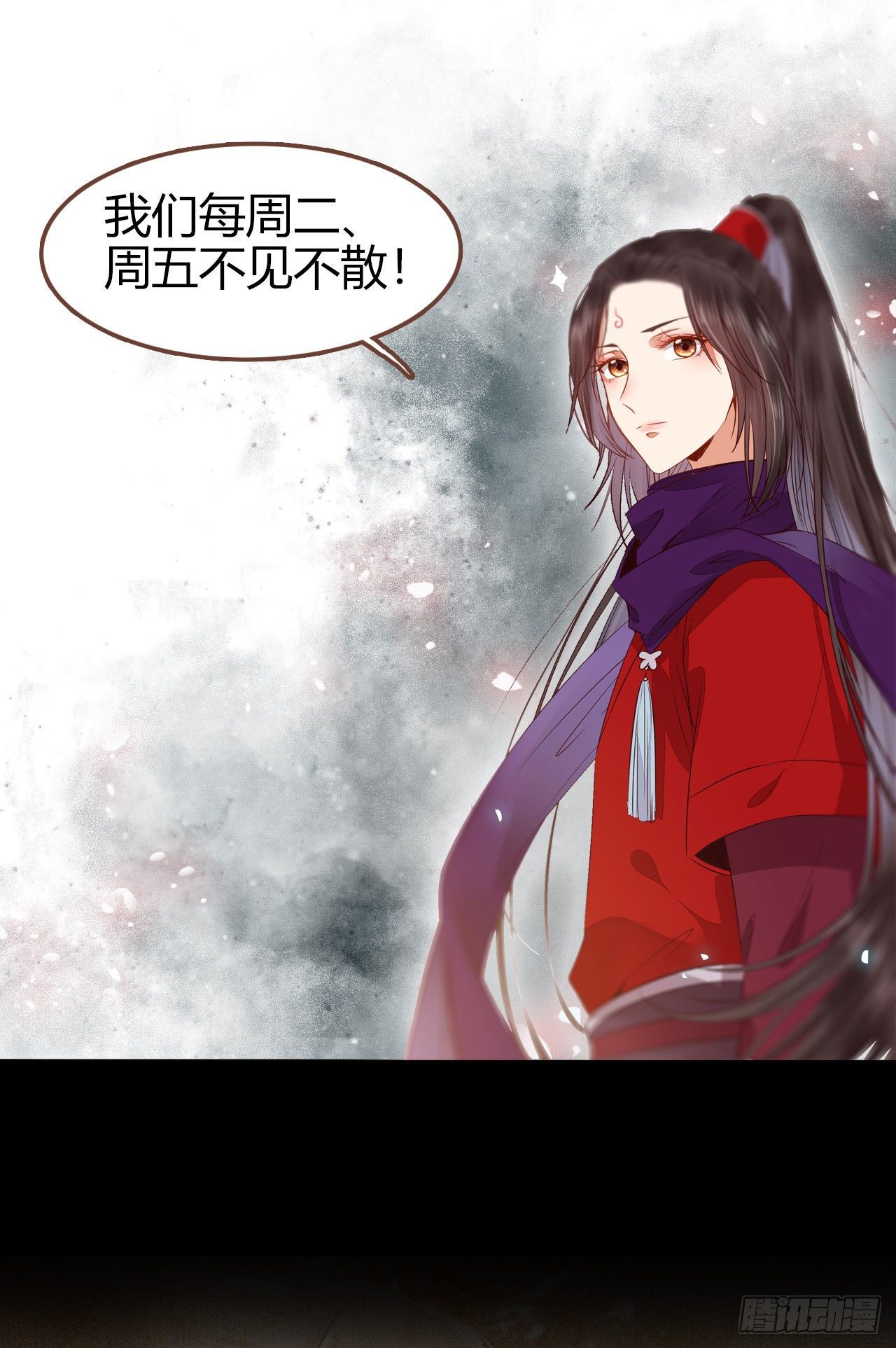 鬼医凤九韩漫全集-财迷主子无删减无遮挡章节图片 