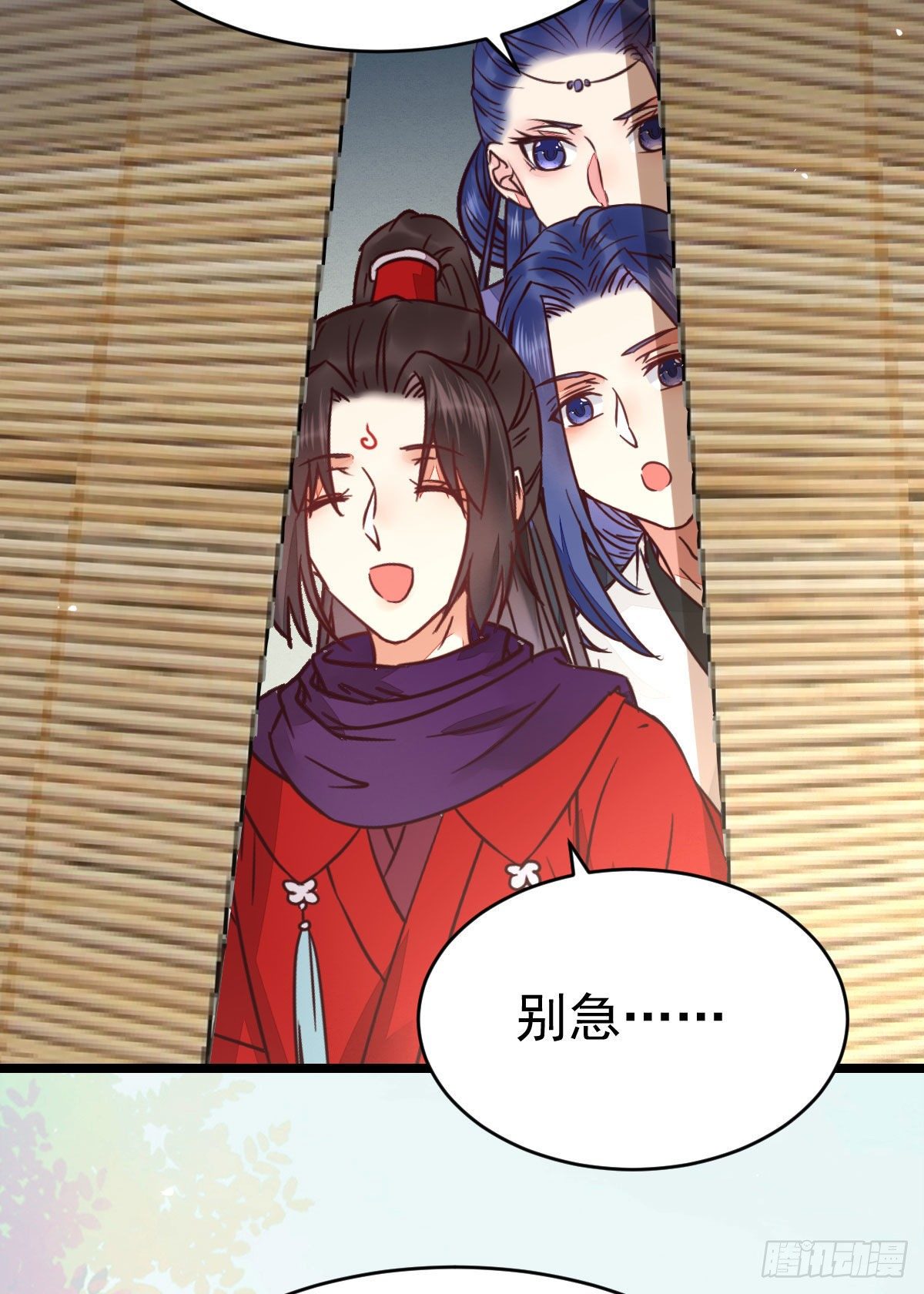 鬼医凤九韩漫全集-好戏 才刚刚开始无删减无遮挡章节图片 