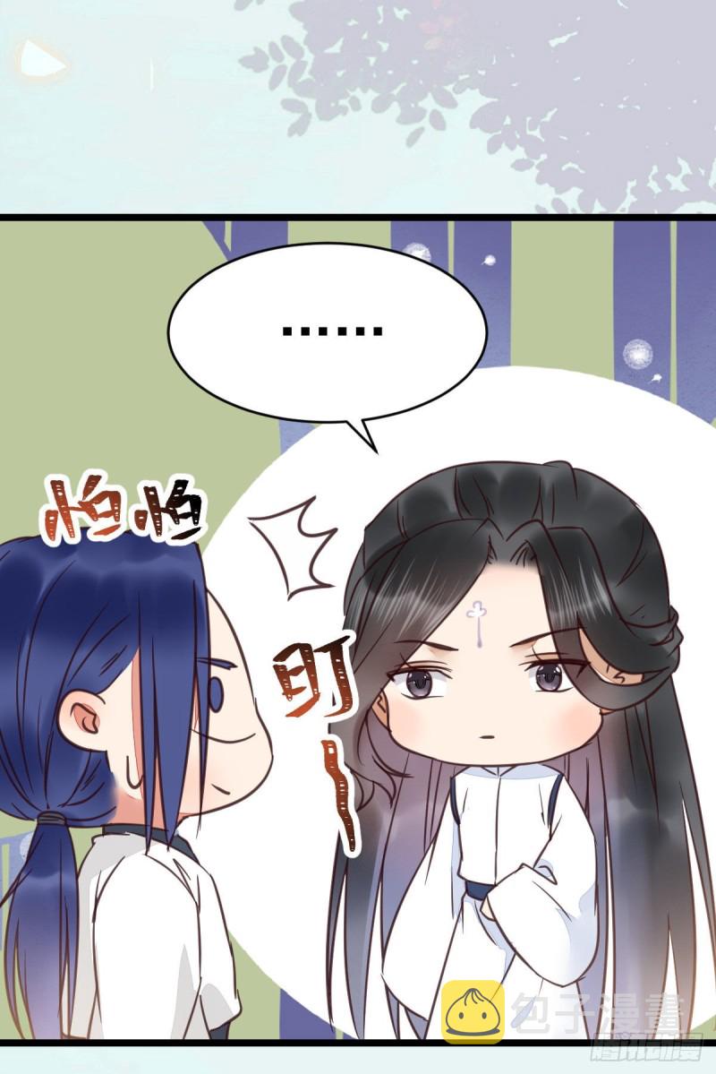 鬼医凤九韩漫全集-能将不可能变成可能的凤九！无删减无遮挡章节图片 