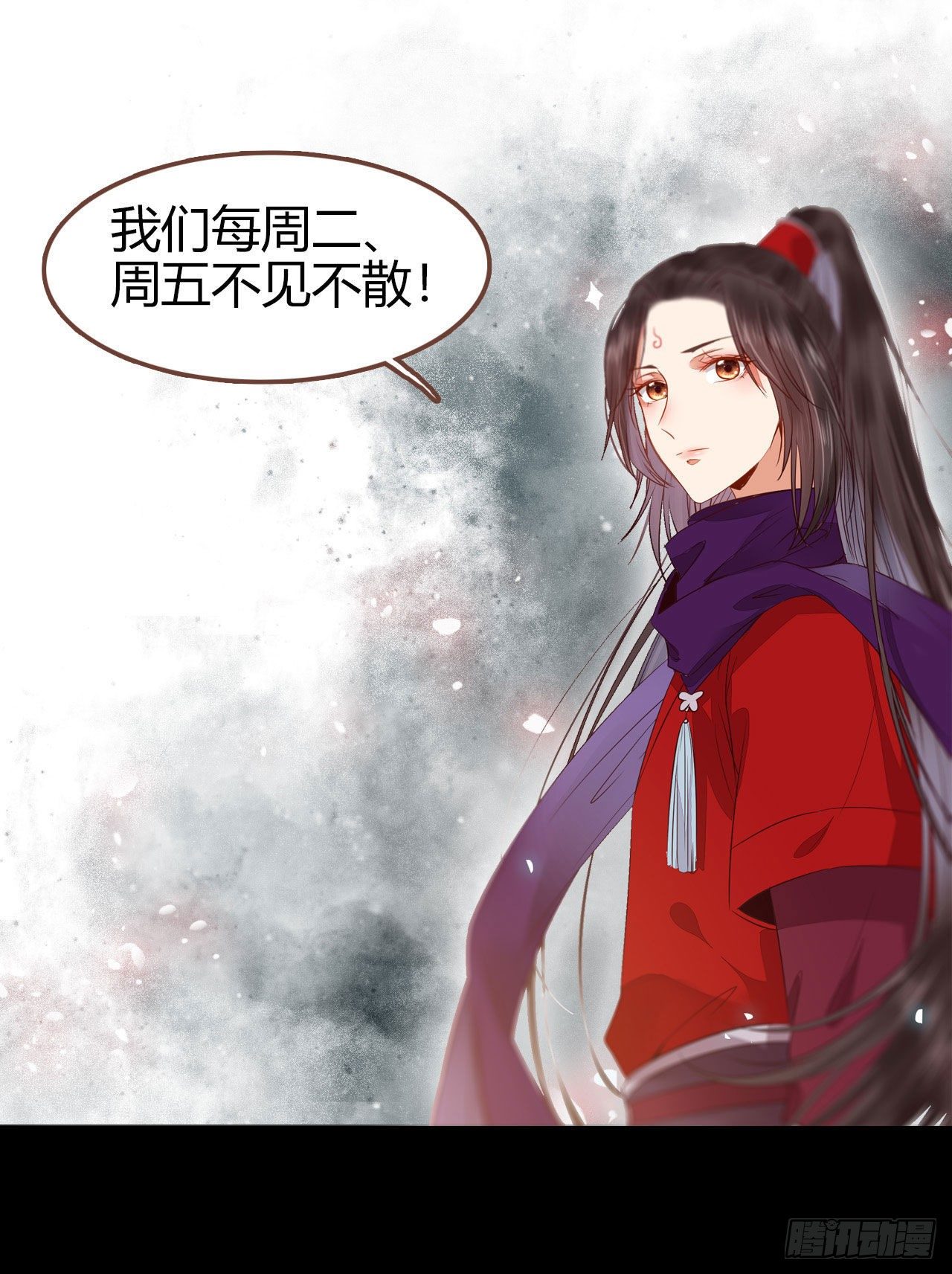 鬼医凤九韩漫全集-别想活着离开无删减无遮挡章节图片 