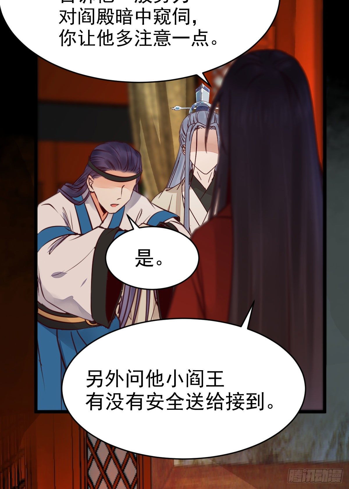 鬼医凤九韩漫全集-必须要变得更强大无删减无遮挡章节图片 