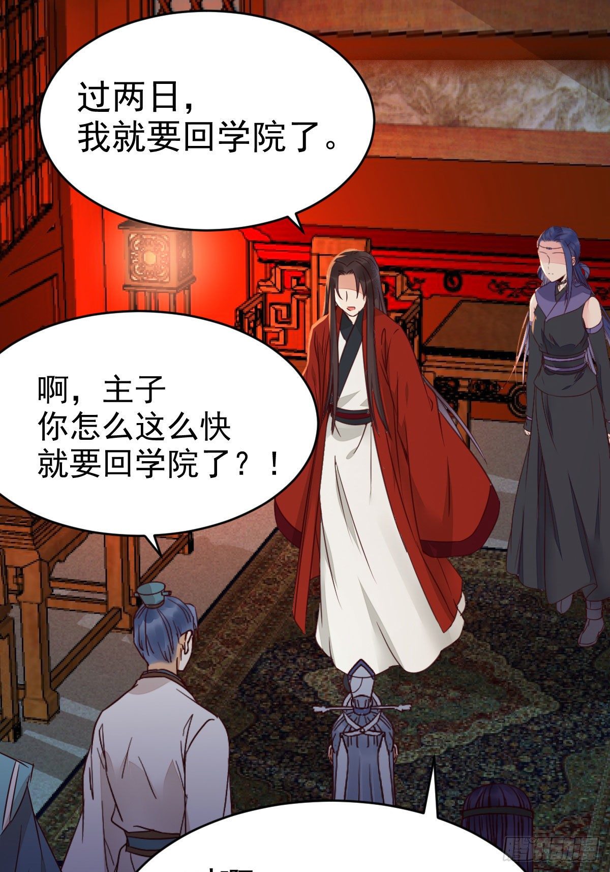 鬼医凤九韩漫全集-必须要变得更强大无删减无遮挡章节图片 