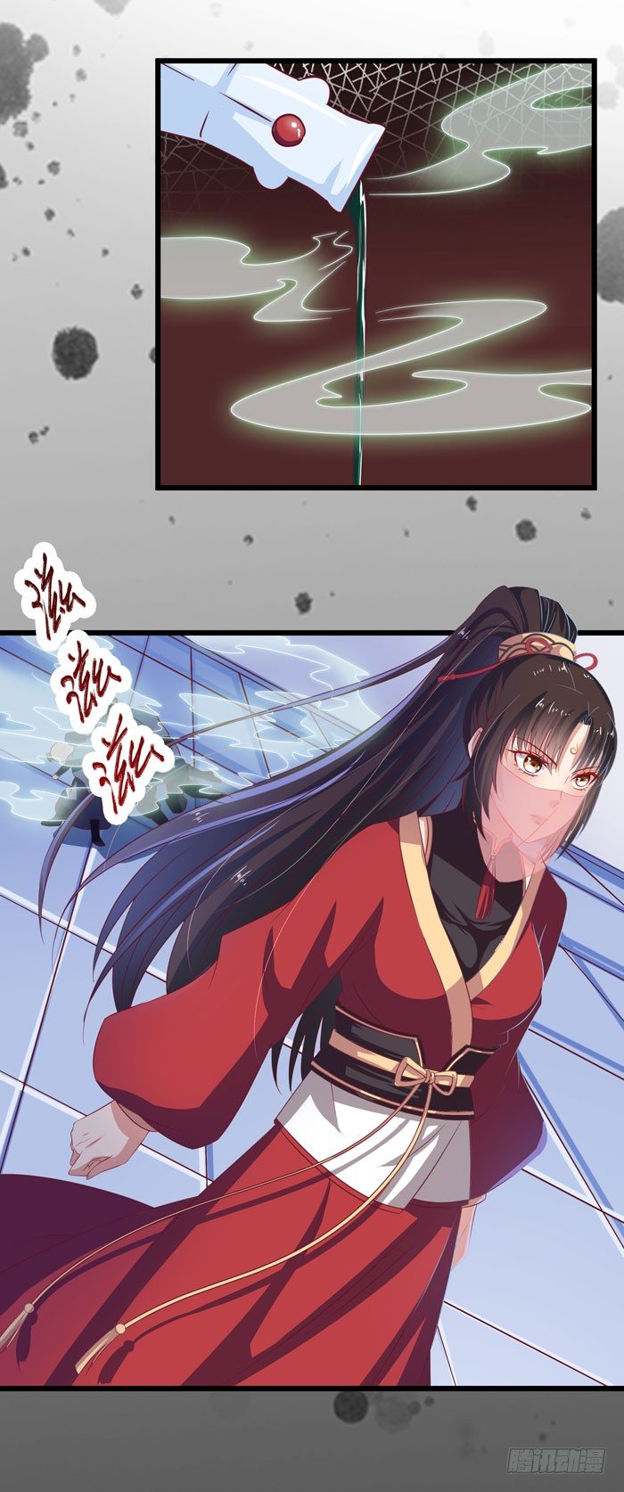 鬼医凤九韩漫全集-毁尸灭迹时无删减无遮挡章节图片 