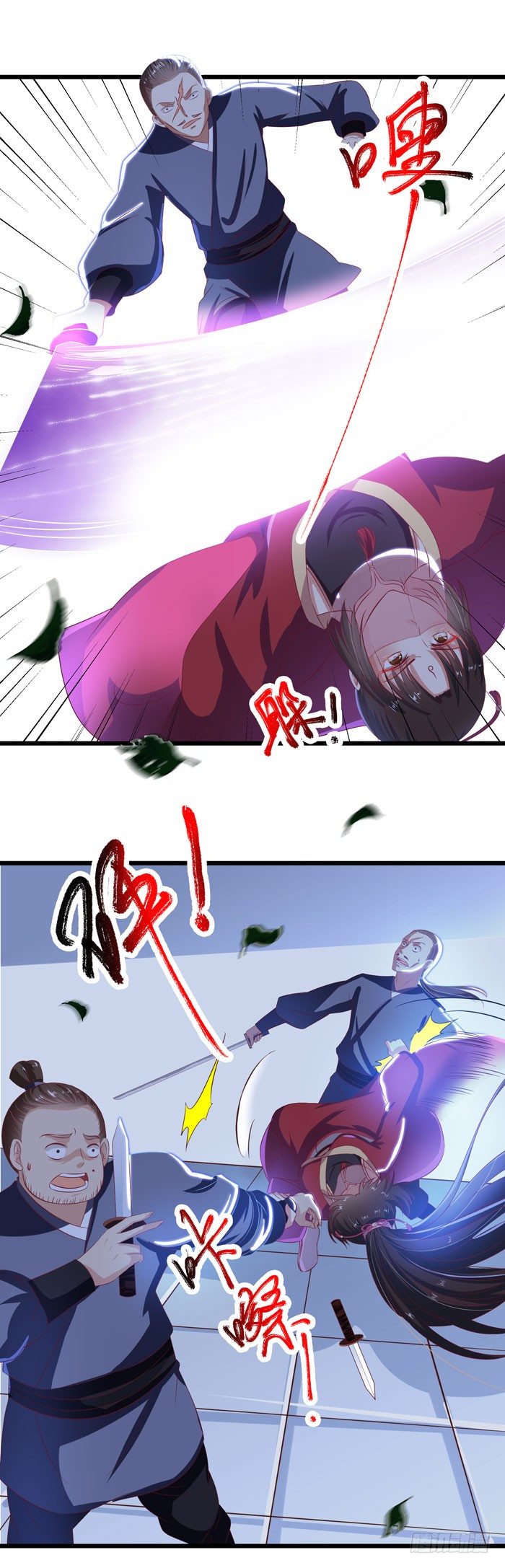鬼医凤九韩漫全集-毁尸灭迹时无删减无遮挡章节图片 