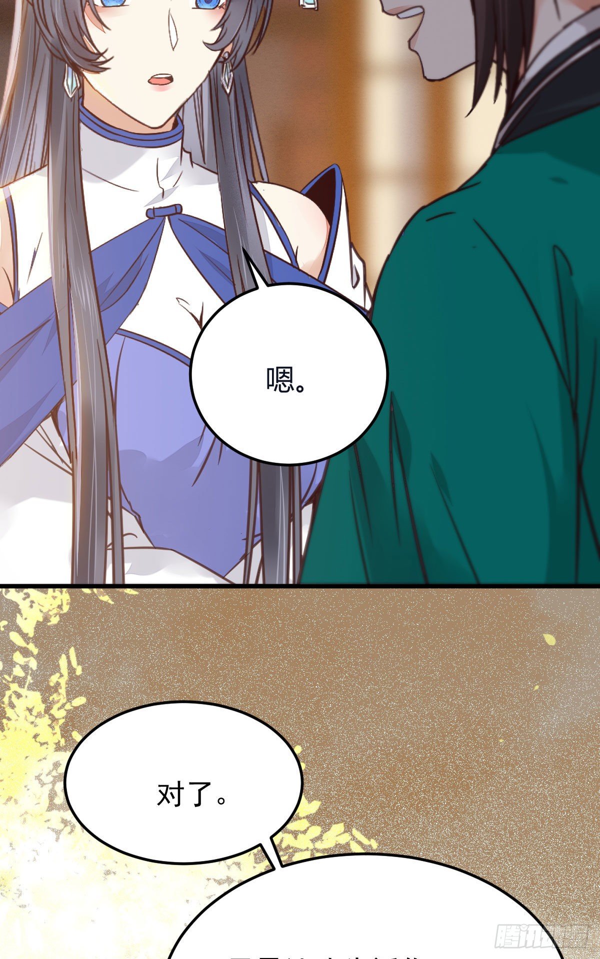 鬼医凤九韩漫全集-就是看着你看着你目不转睛无删减无遮挡章节图片 