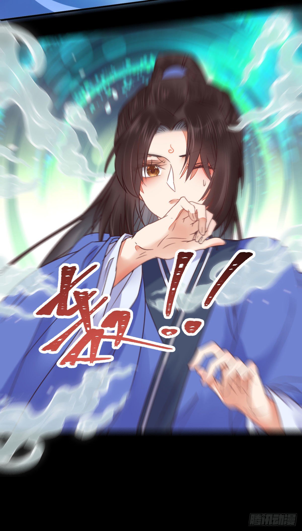 鬼医凤九韩漫全集-吞云被带走无删减无遮挡章节图片 