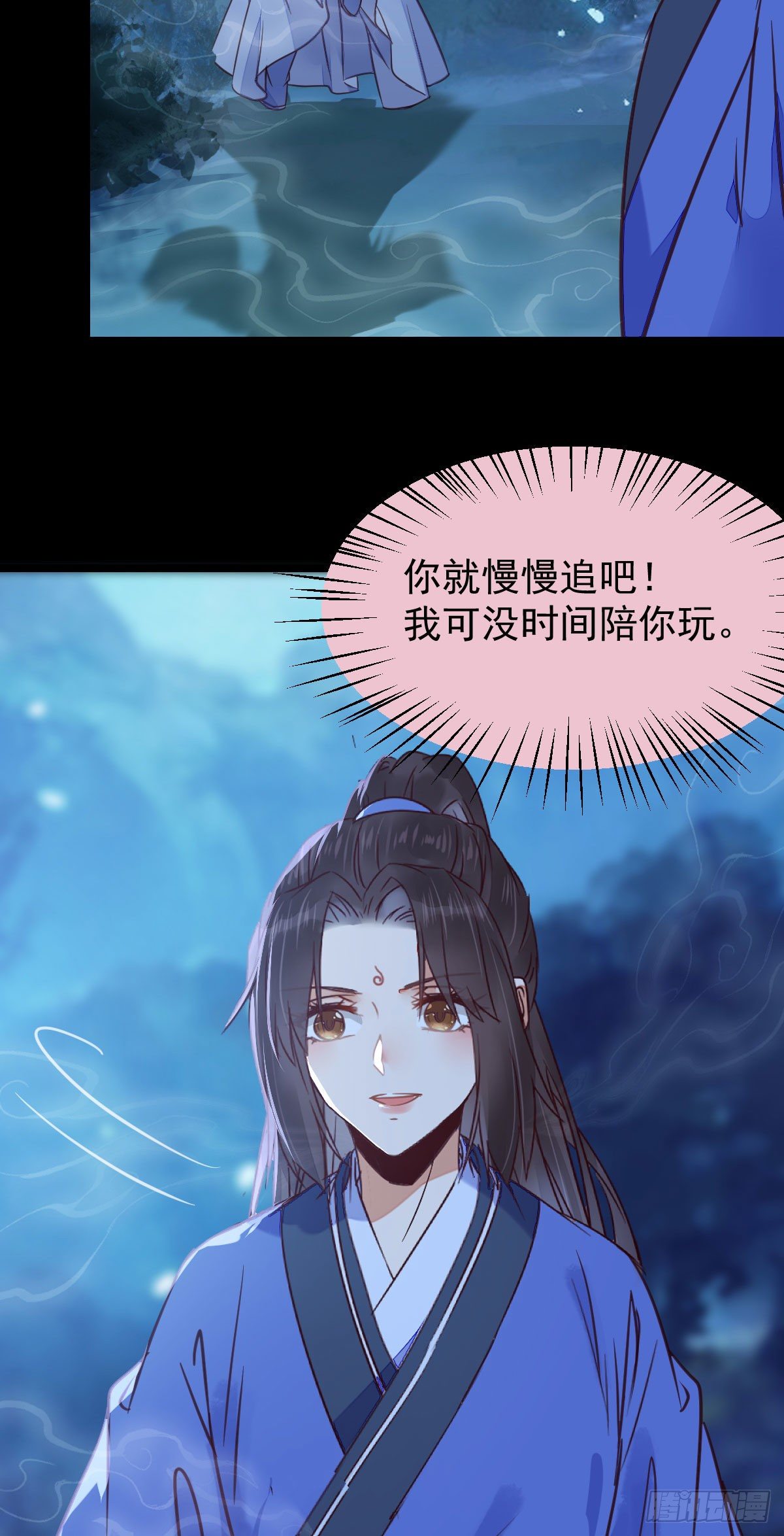 鬼医凤九韩漫全集-搜刮灵石无删减无遮挡章节图片 