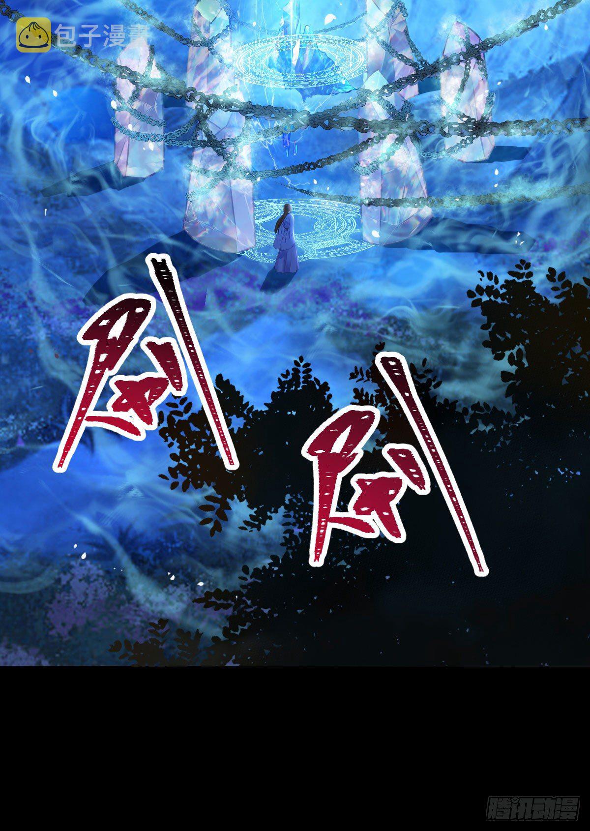 鬼医凤九韩漫全集-搜刮灵石无删减无遮挡章节图片 