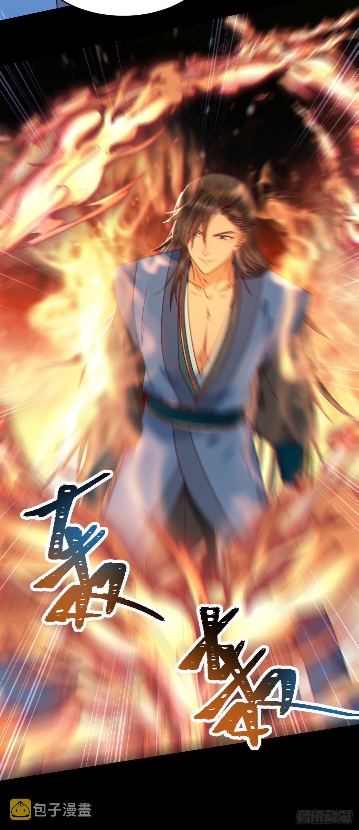 鬼医凤九韩漫全集-搜刮灵石无删减无遮挡章节图片 