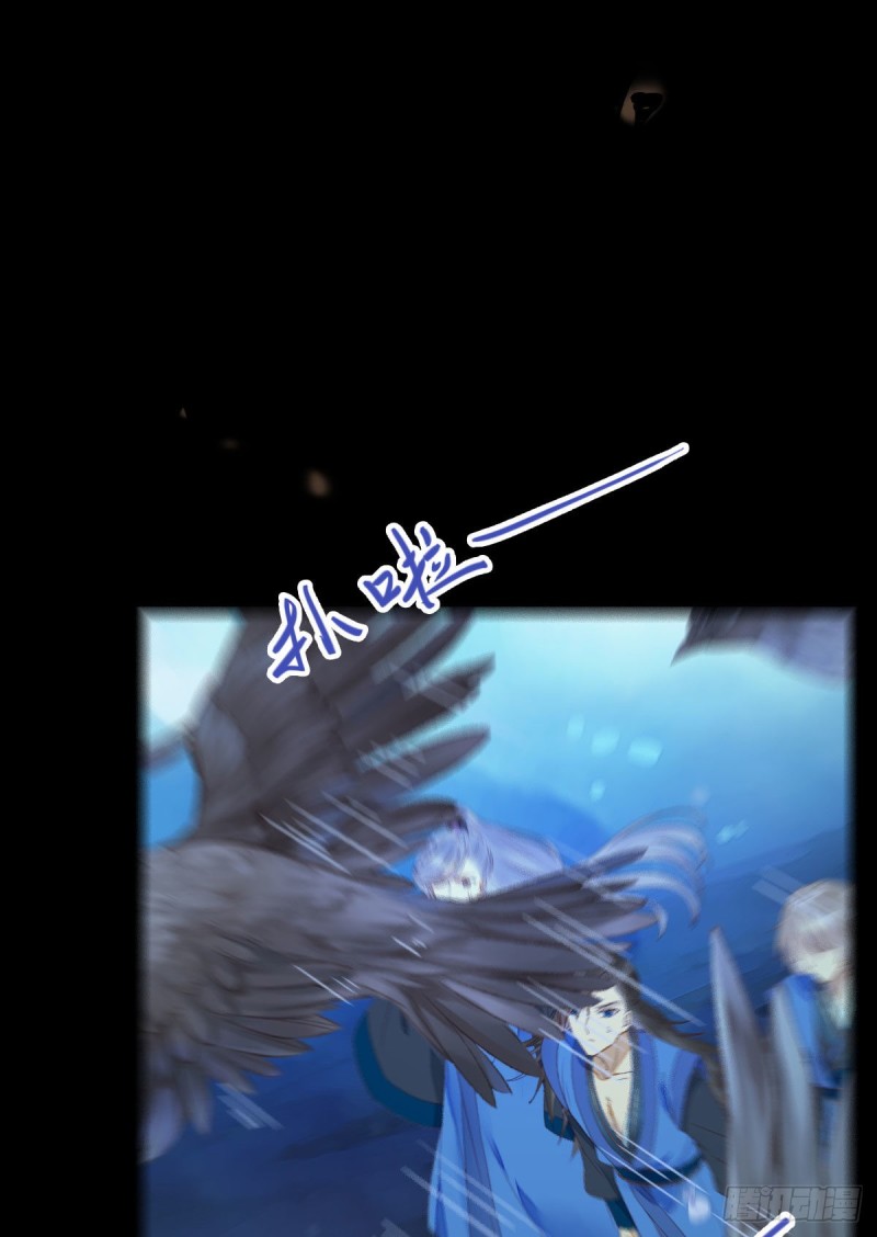 鬼医凤九韩漫全集-众人蹲守聚灵阵无删减无遮挡章节图片 