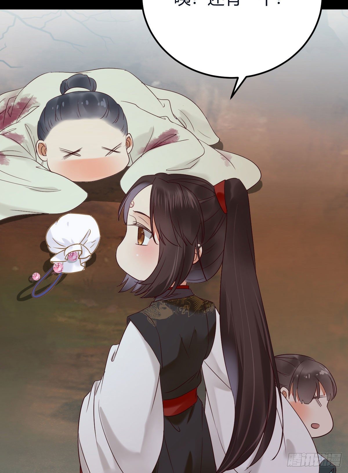 鬼医凤九韩漫全集-完蛋，闯祸了无删减无遮挡章节图片 