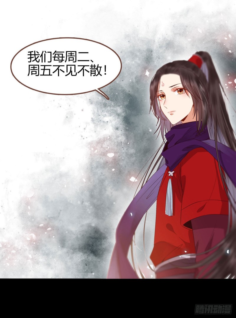 鬼医凤九韩漫全集-耀眼的存在无删减无遮挡章节图片 