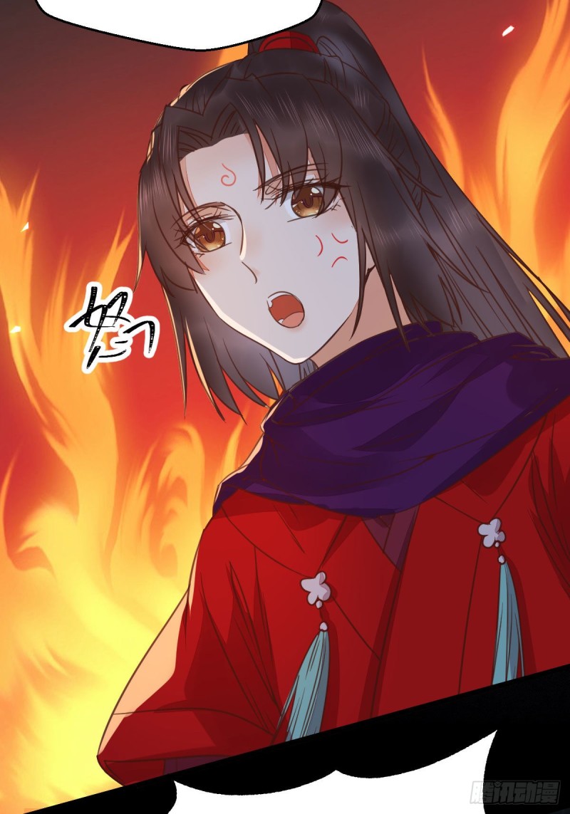 鬼医凤九韩漫全集-凤九被围殴？无删减无遮挡章节图片 