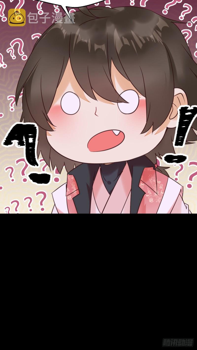 鬼医凤九韩漫全集-原来她这么强！无删减无遮挡章节图片 