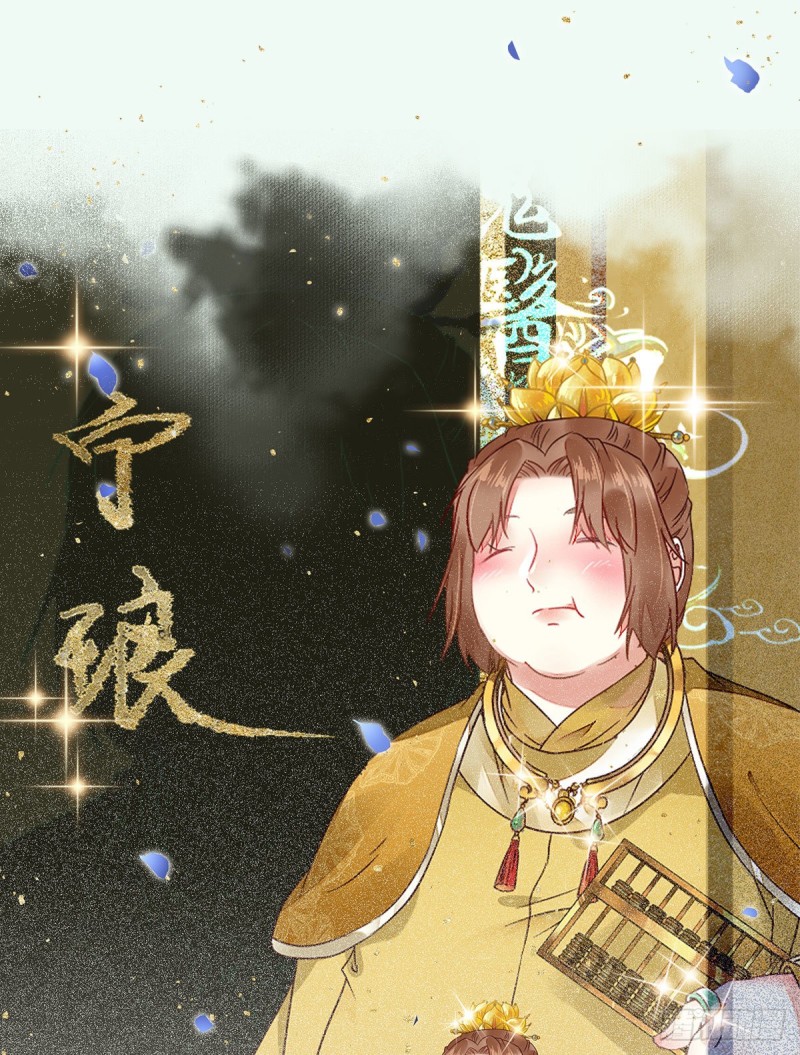 鬼医凤九韩漫全集-原来她这么强！无删减无遮挡章节图片 