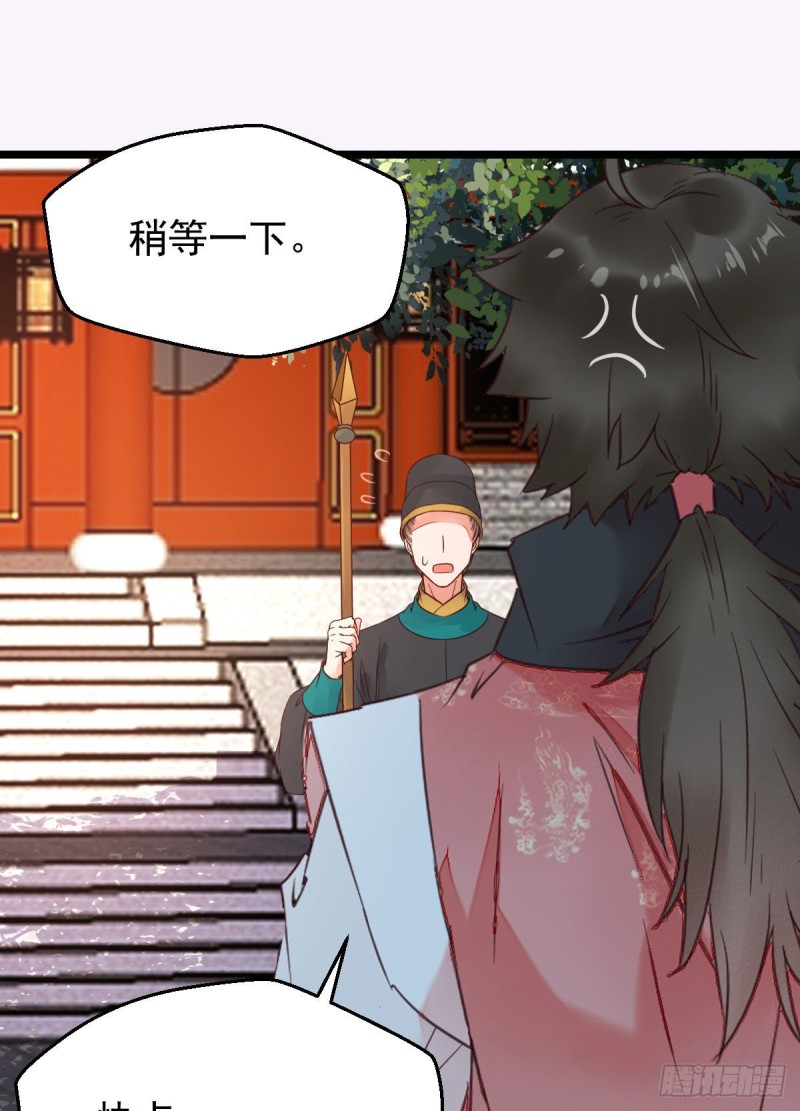 鬼医凤九韩漫全集-原来她这么强！无删减无遮挡章节图片 