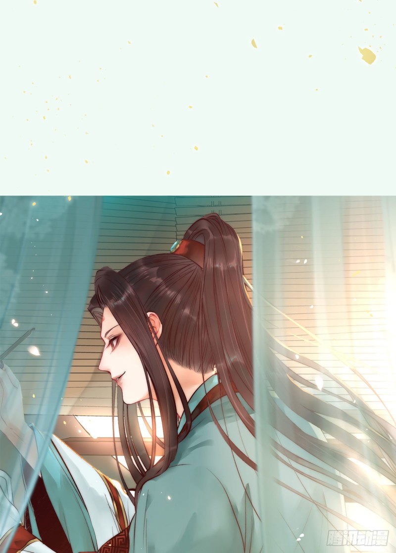 鬼医凤九韩漫全集-鬼鬼的把戏无删减无遮挡章节图片 