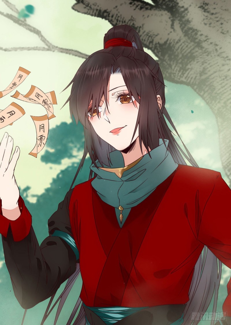 鬼医凤九韩漫全集-鬼鬼的把戏无删减无遮挡章节图片 