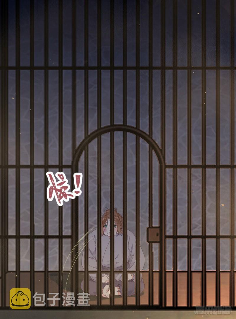 鬼医凤九韩漫全集-有钱不是万能的？？？无删减无遮挡章节图片 