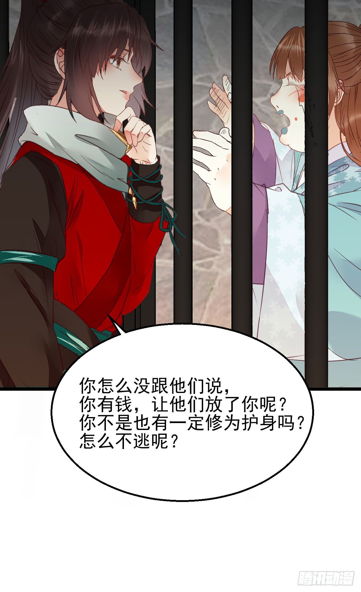 鬼医凤九韩漫全集-实力为尊无删减无遮挡章节图片 