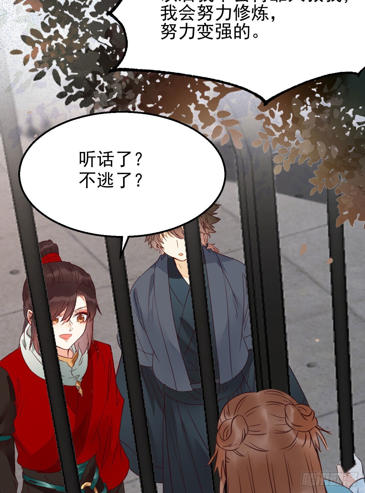 鬼医凤九韩漫全集-实力为尊无删减无遮挡章节图片 