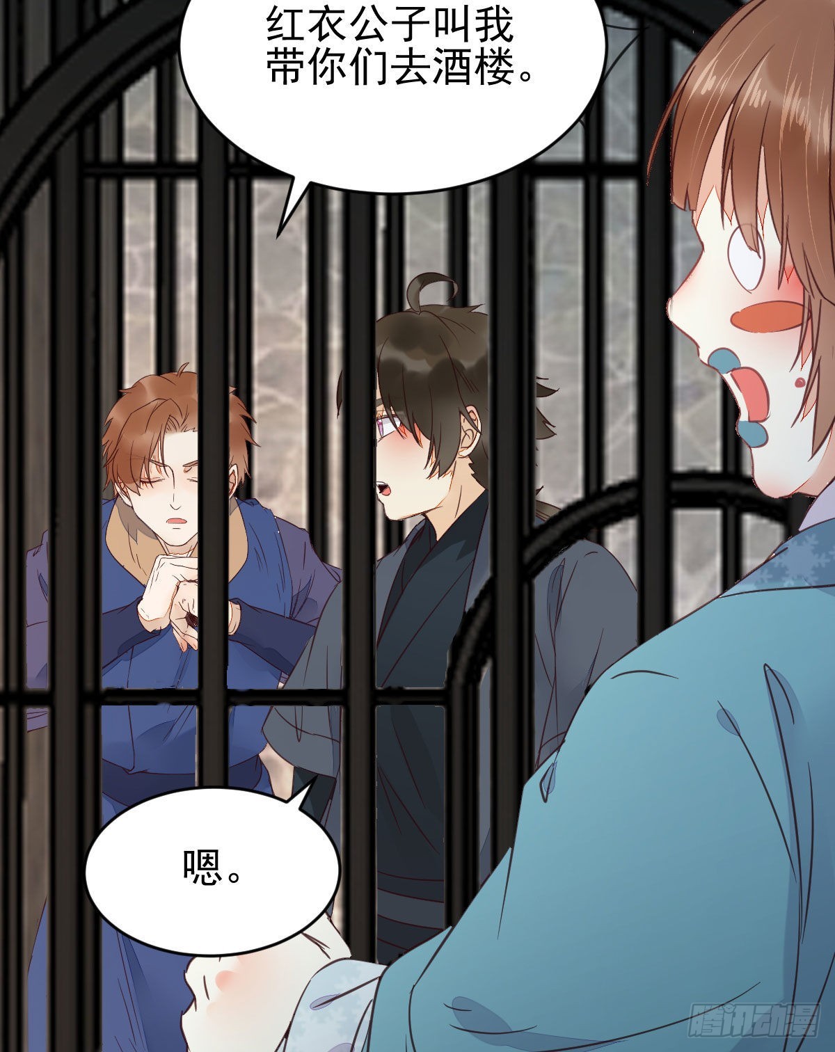 鬼医凤九韩漫全集-实力为尊无删减无遮挡章节图片 
