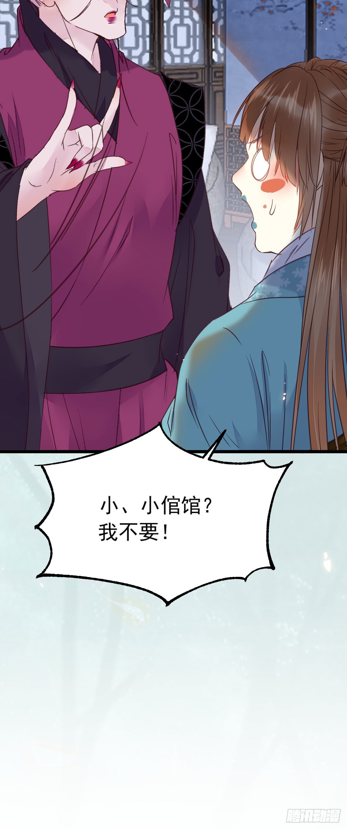 鬼医凤九韩漫全集-实力为尊无删减无遮挡章节图片 