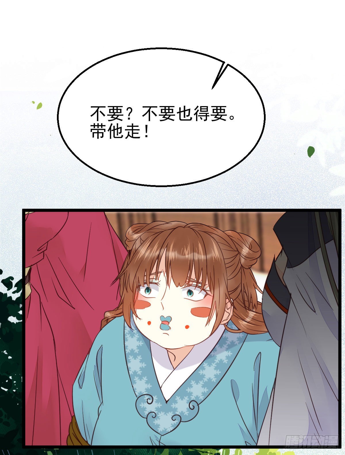 鬼医凤九韩漫全集-实力为尊无删减无遮挡章节图片 