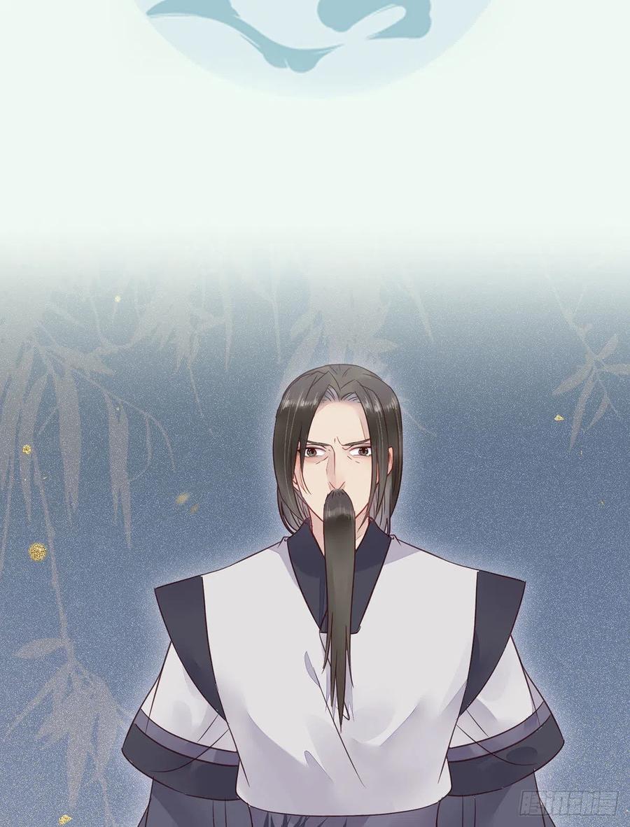 鬼医凤九韩漫全集-买大买小？无删减无遮挡章节图片 