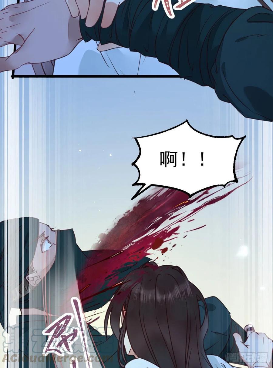 鬼医凤九韩漫全集-“萌”兽发威无删减无遮挡章节图片 