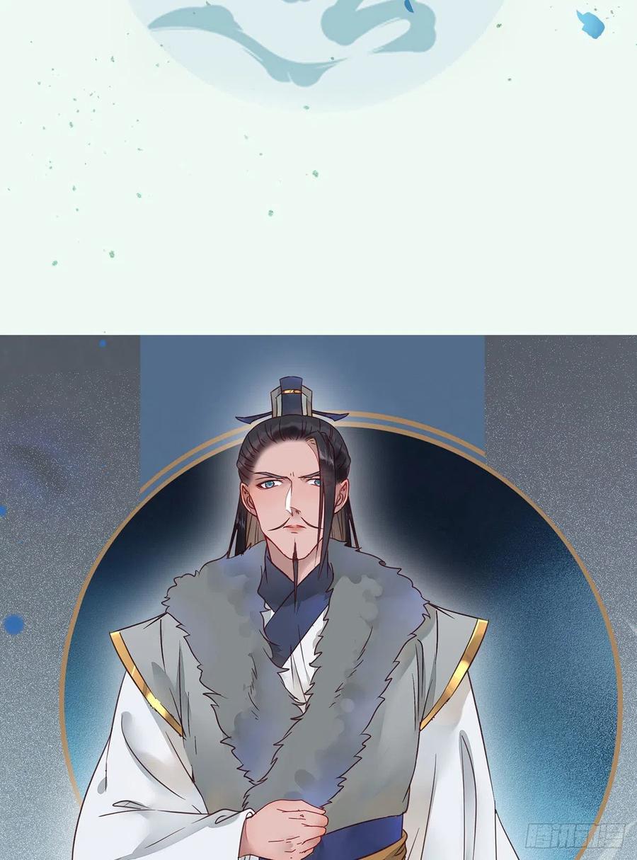 鬼医凤九韩漫全集-“萌”兽发威无删减无遮挡章节图片 