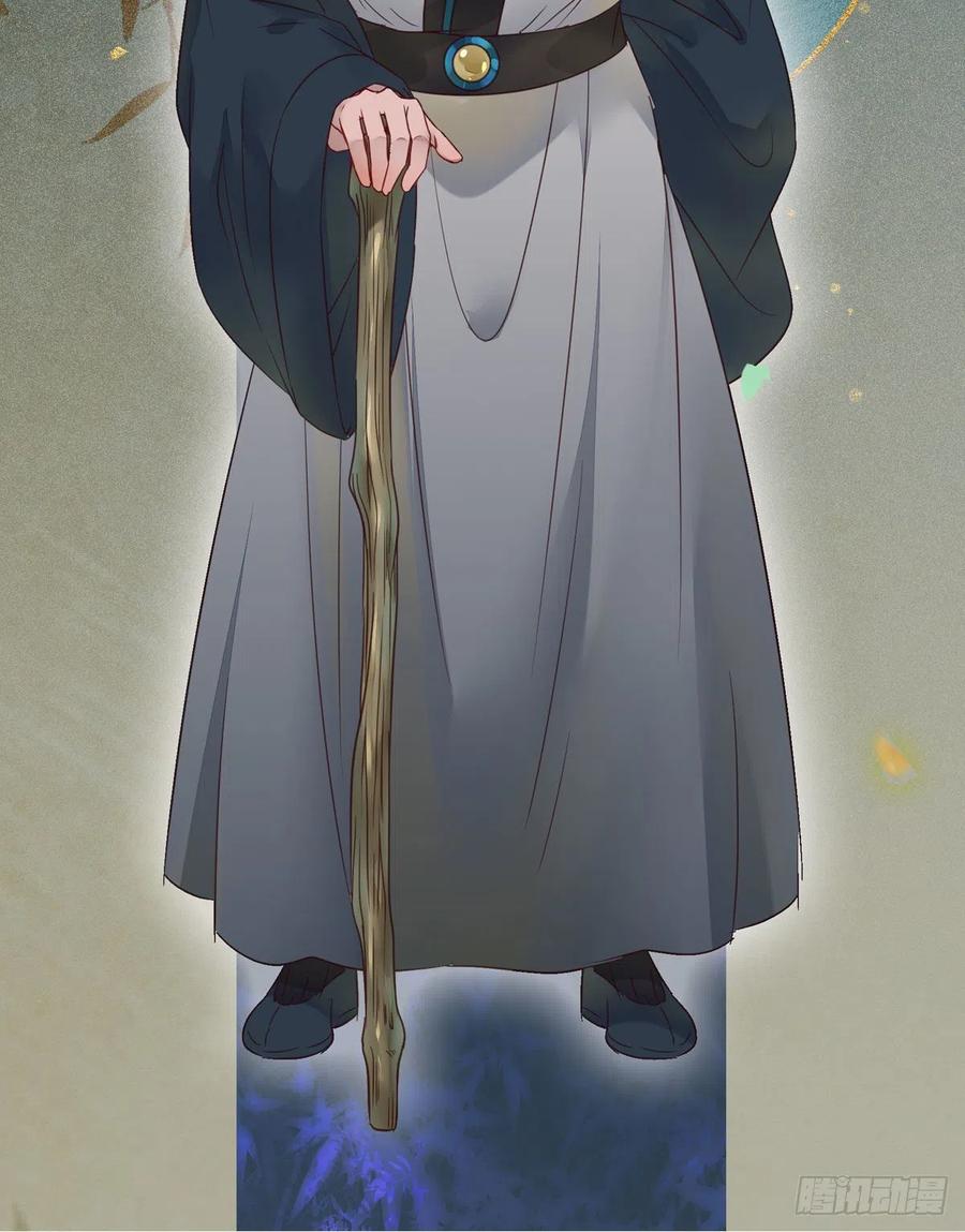 鬼医凤九韩漫全集-罪行败露无删减无遮挡章节图片 