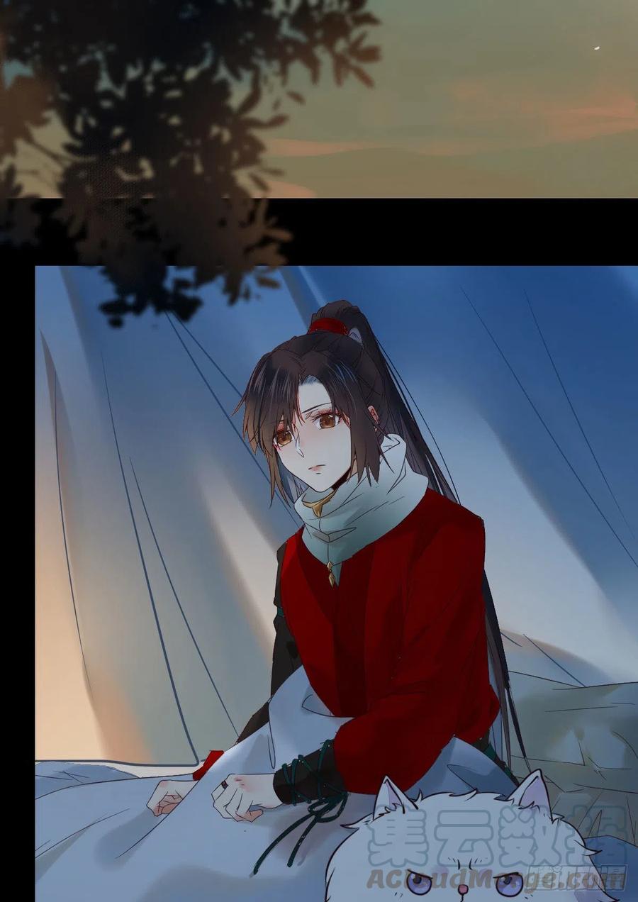 鬼医凤九韩漫全集-不装X，会死吗？！无删减无遮挡章节图片 