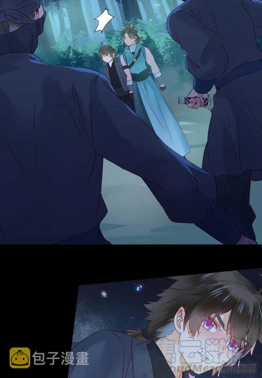 鬼医凤九韩漫全集-不装X，会死吗？！无删减无遮挡章节图片 