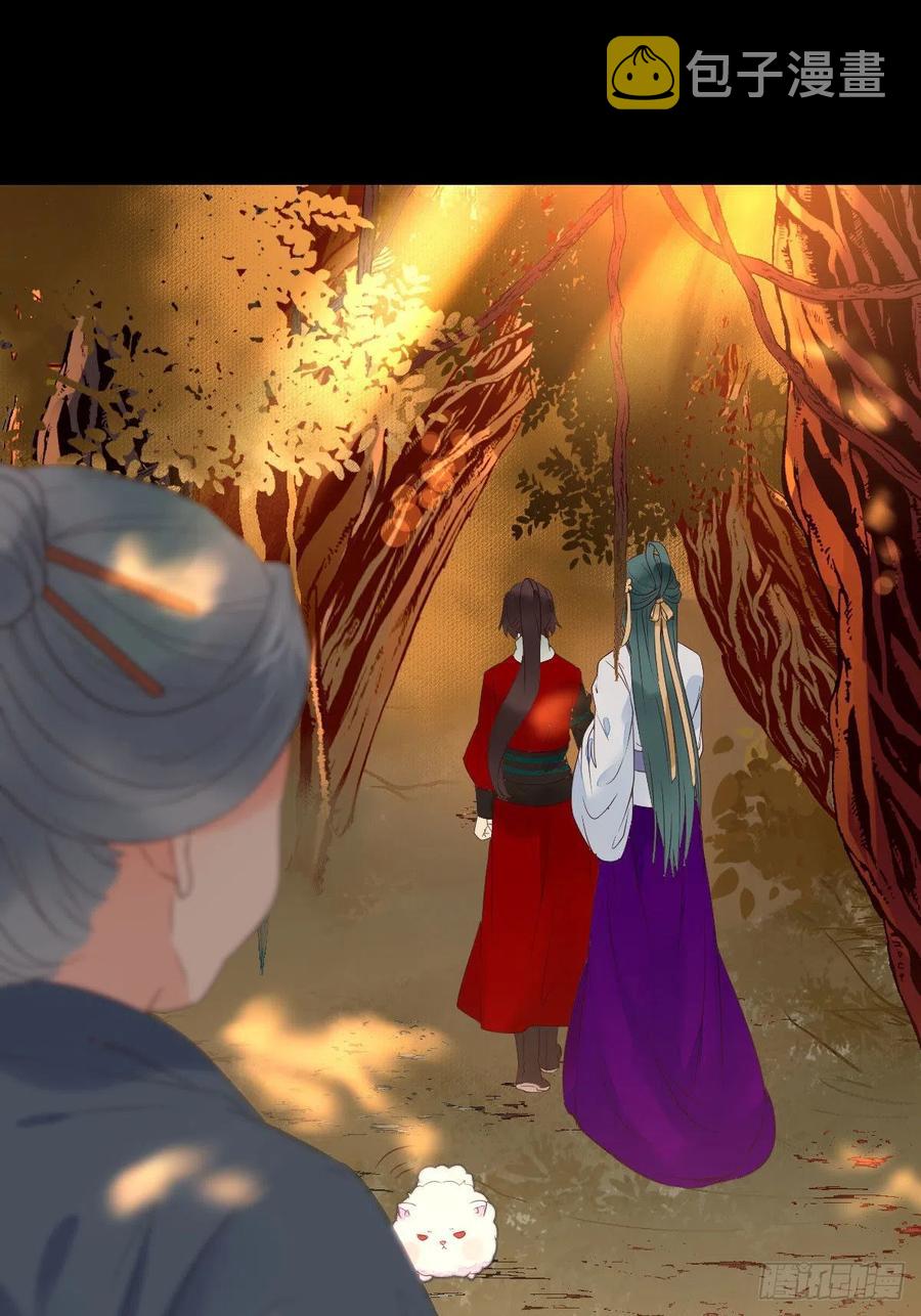 鬼医凤九韩漫全集-竟被女人色诱！无删减无遮挡章节图片 