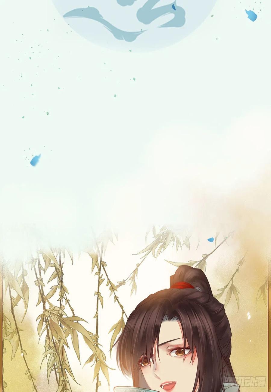 鬼医凤九韩漫全集-竟被女人色诱！无删减无遮挡章节图片 