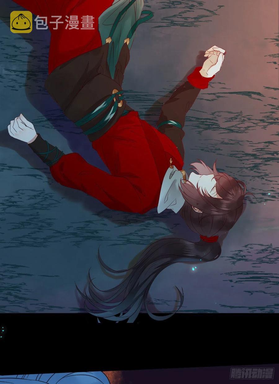 鬼医凤九韩漫全集-我的心上人可美了无删减无遮挡章节图片 