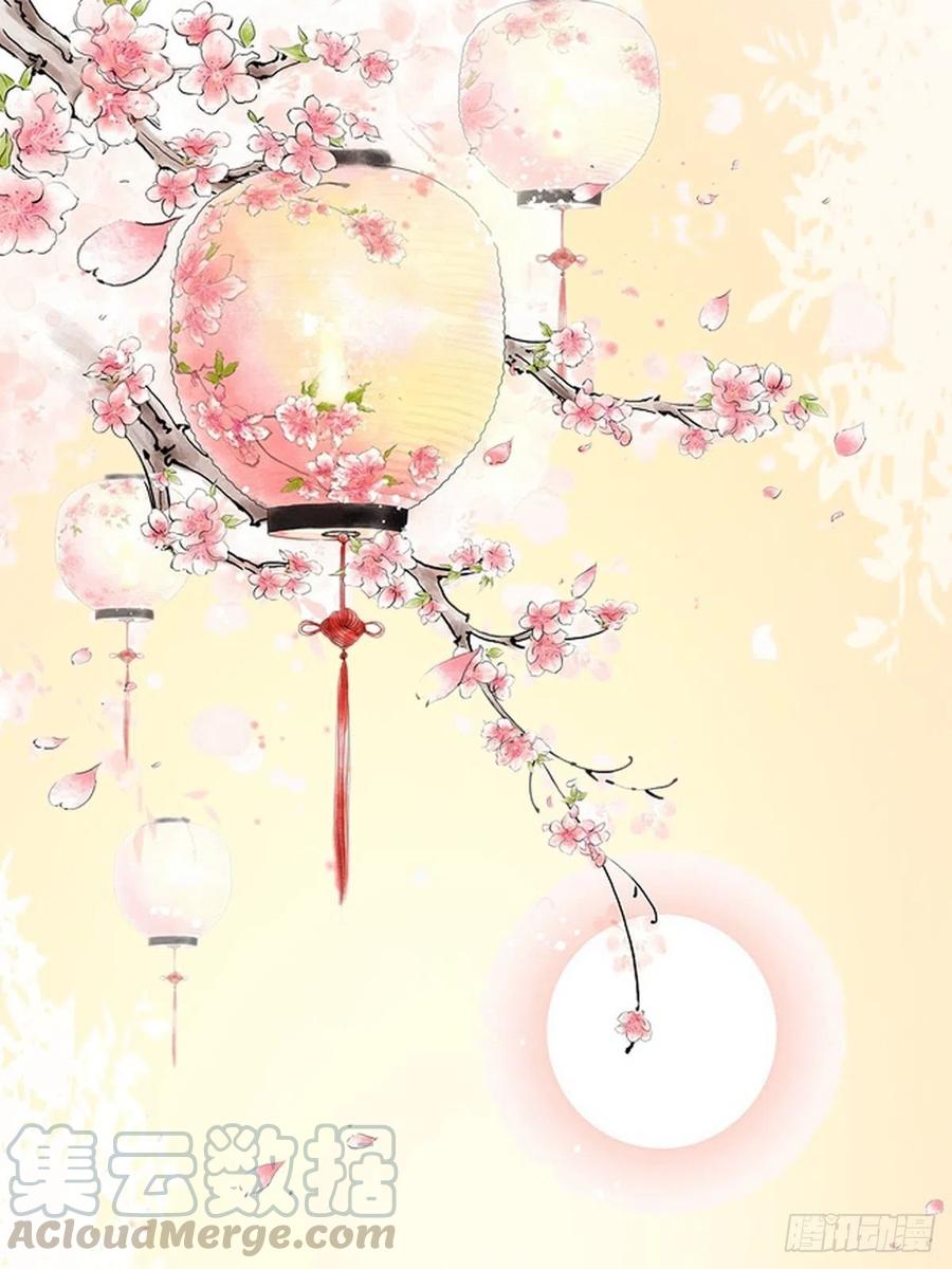 鬼医凤九韩漫全集-我的心上人可美了无删减无遮挡章节图片 