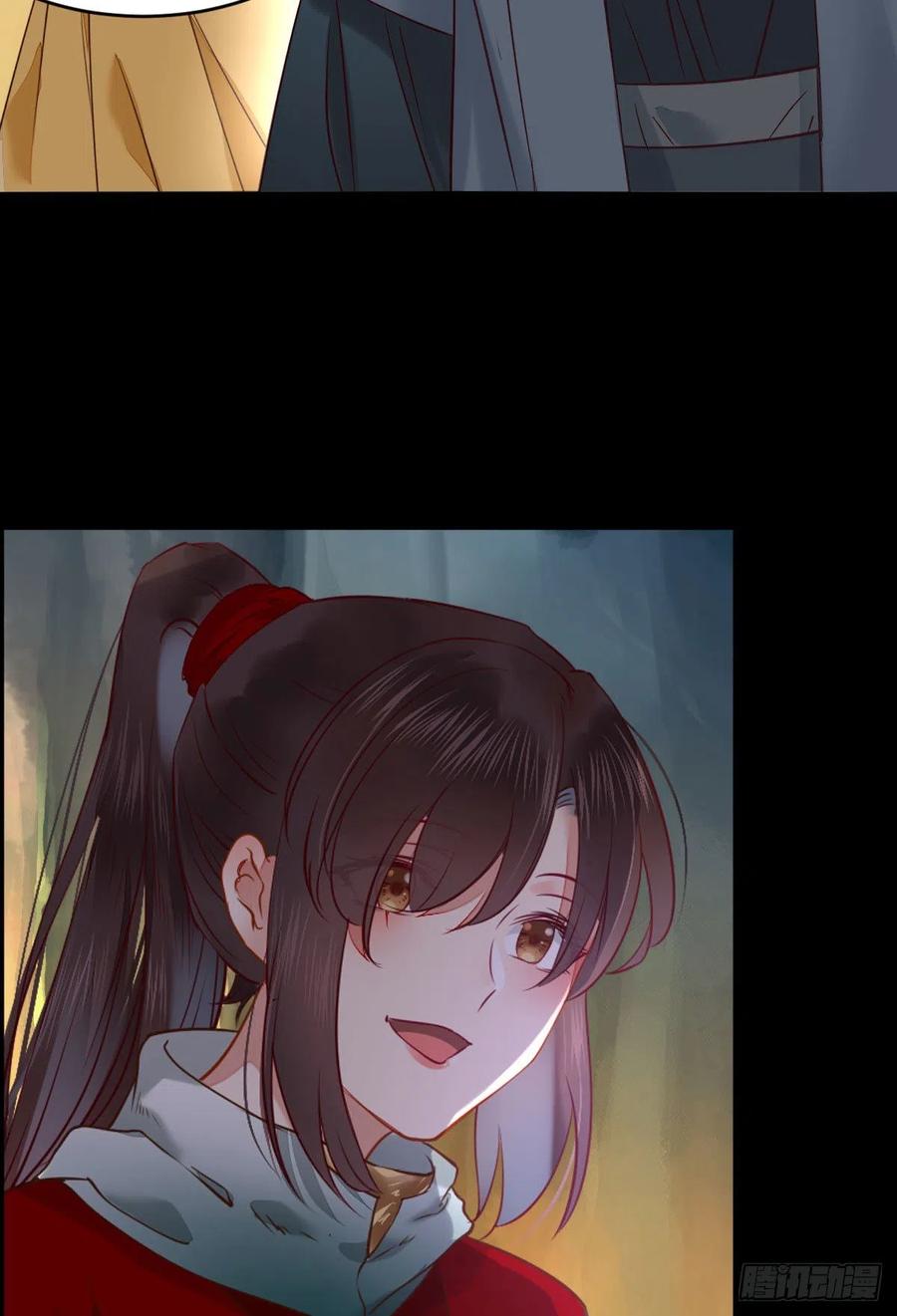 鬼医凤九韩漫全集-还准备了一份大礼无删减无遮挡章节图片 
