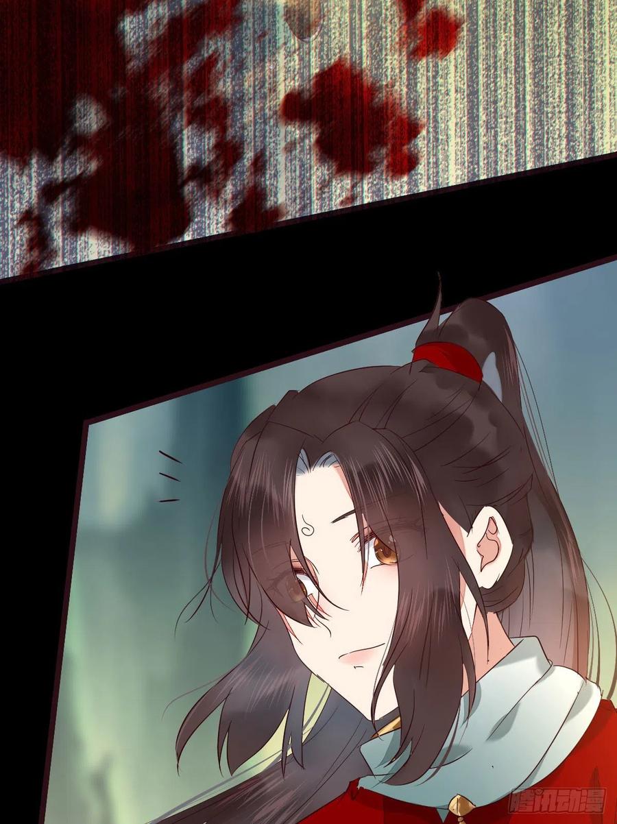 鬼医凤九韩漫全集-逛“夜市”无删减无遮挡章节图片 