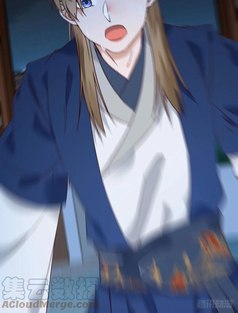 鬼医凤九韩漫全集-下马威无删减无遮挡章节图片 