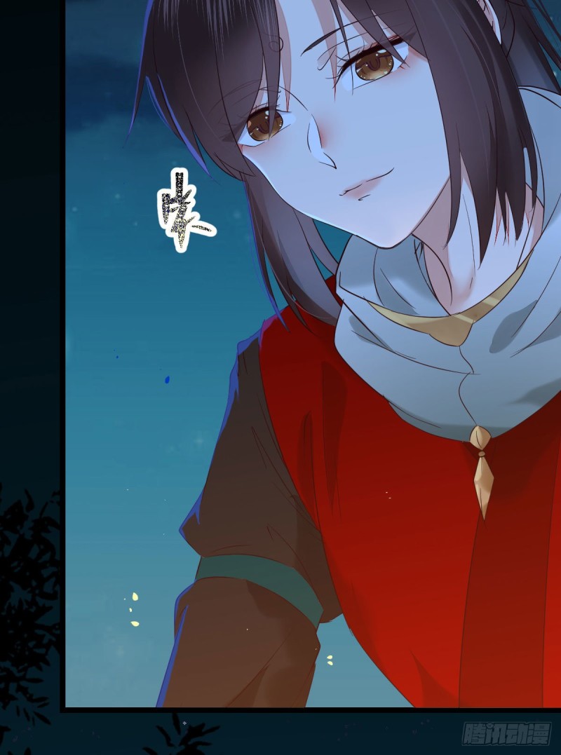 鬼医凤九韩漫全集-偷鸡不成蚀把米无删减无遮挡章节图片 
