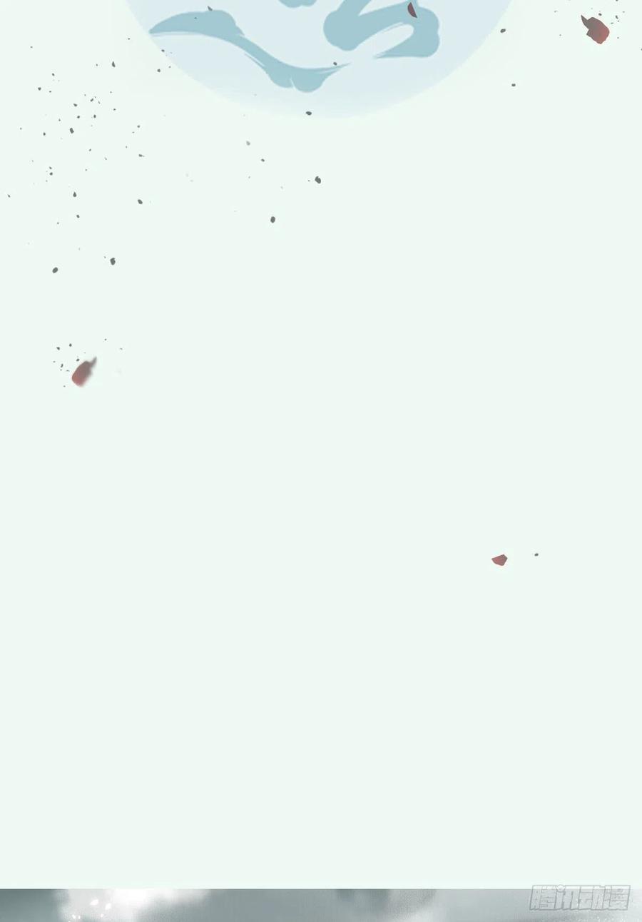 鬼医凤九韩漫全集-叫爷爷无删减无遮挡章节图片 