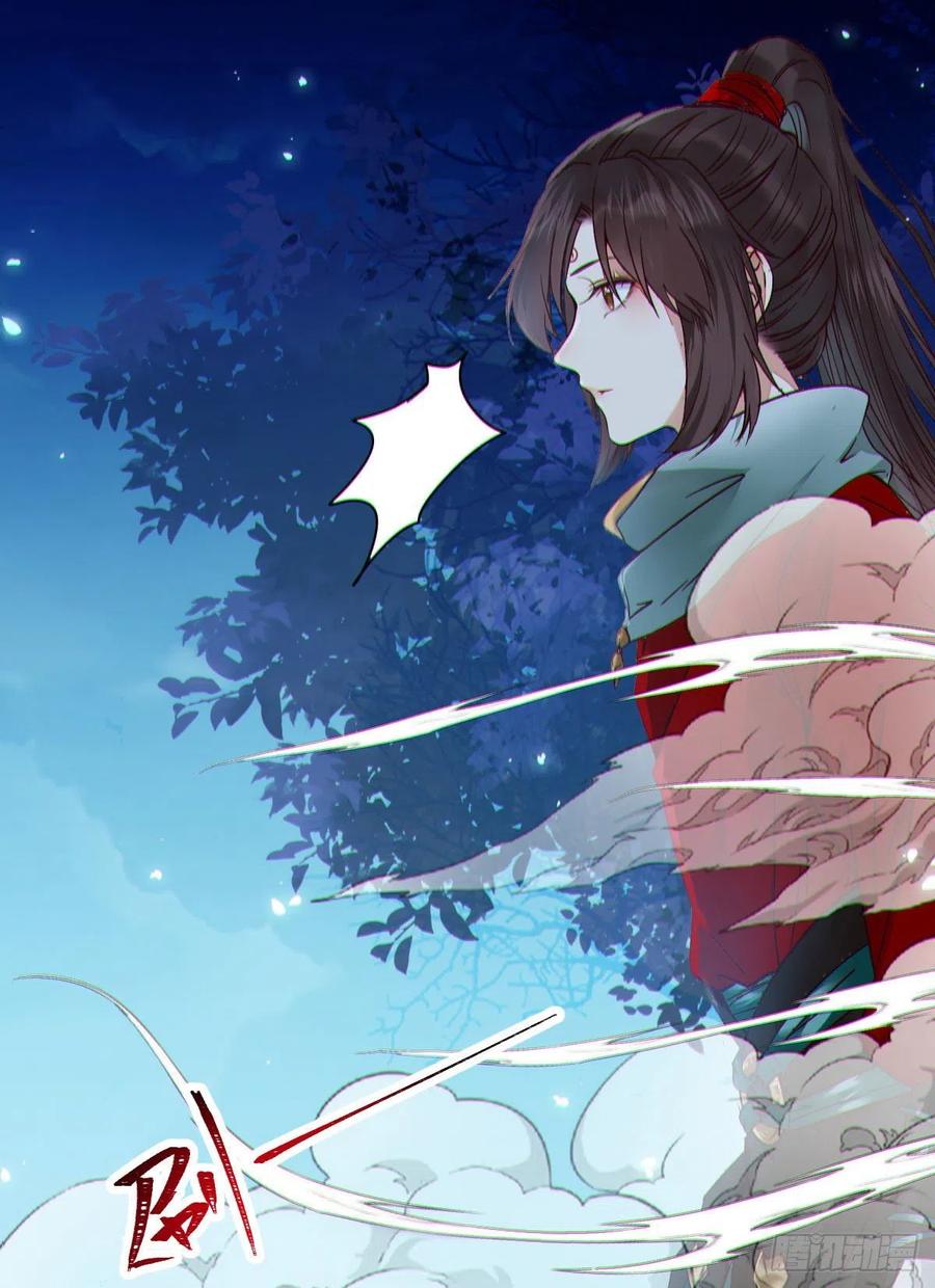 鬼医凤九韩漫全集-暗中作梗无删减无遮挡章节图片 