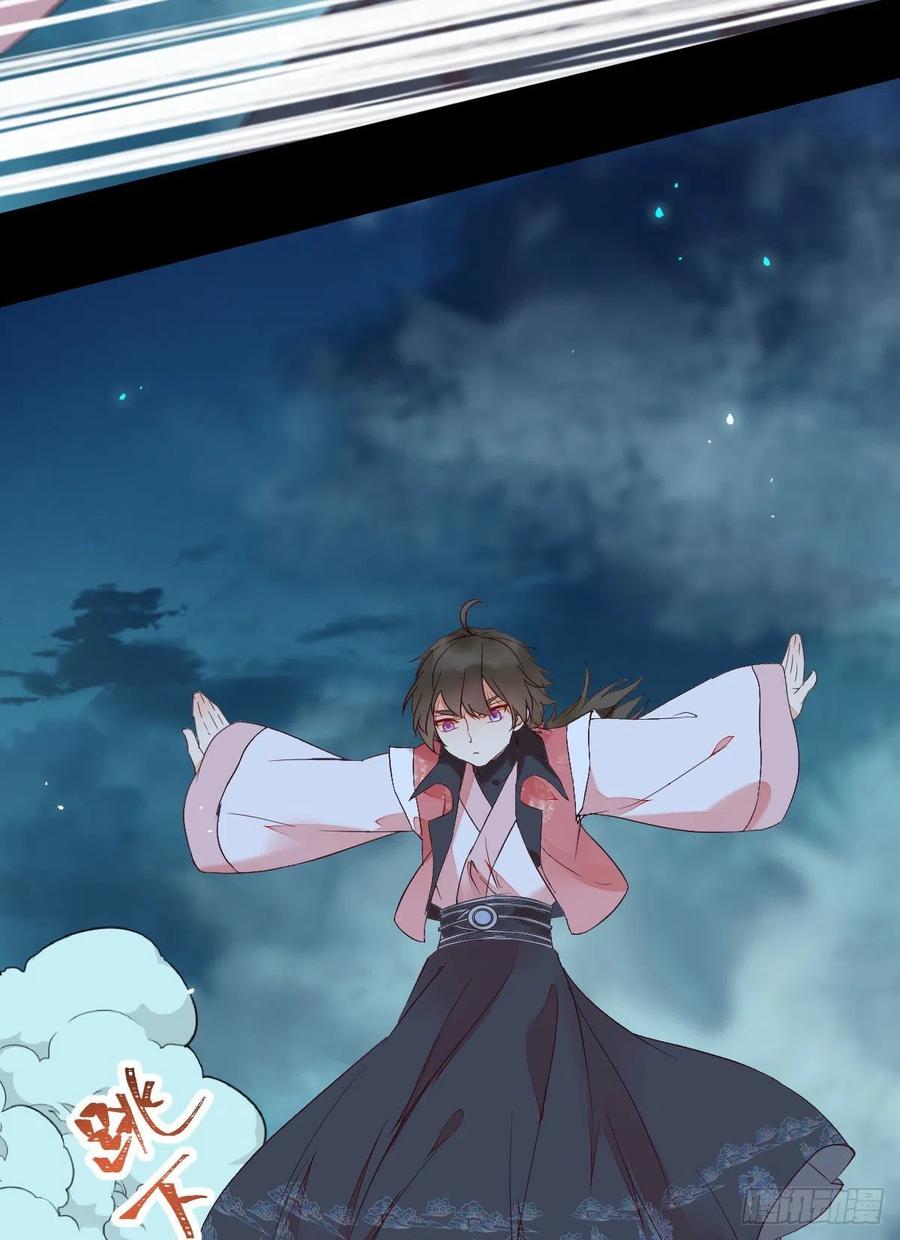 鬼医凤九韩漫全集-暗中作梗无删减无遮挡章节图片 