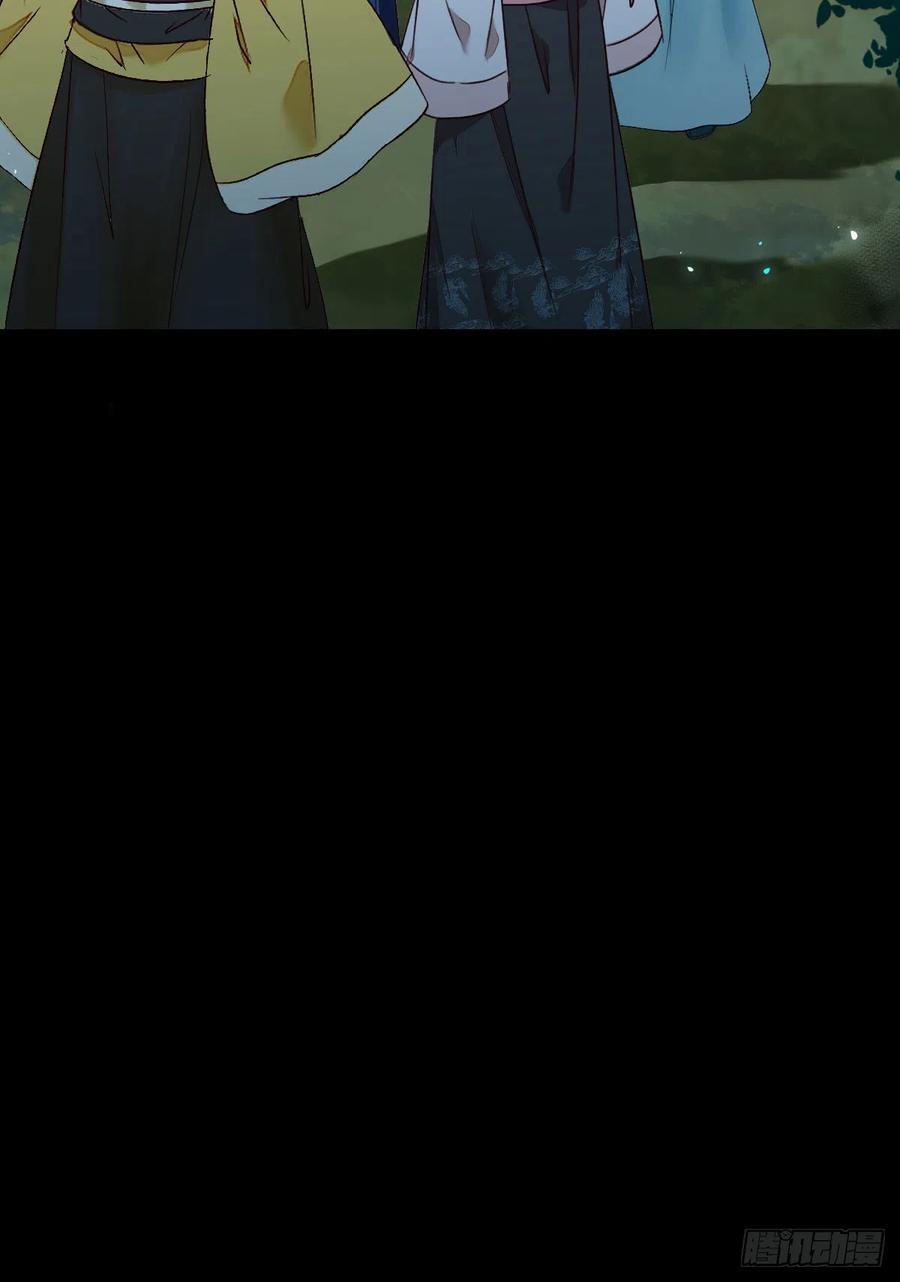 鬼医凤九韩漫全集-暗中作梗无删减无遮挡章节图片 
