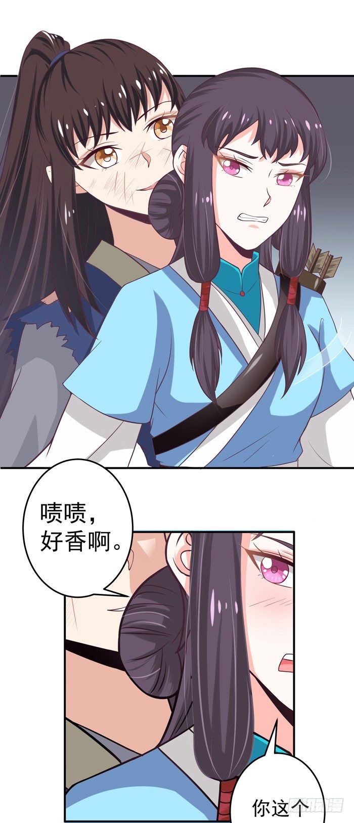 鬼医凤九韩漫全集-初露锋芒无删减无遮挡章节图片 
